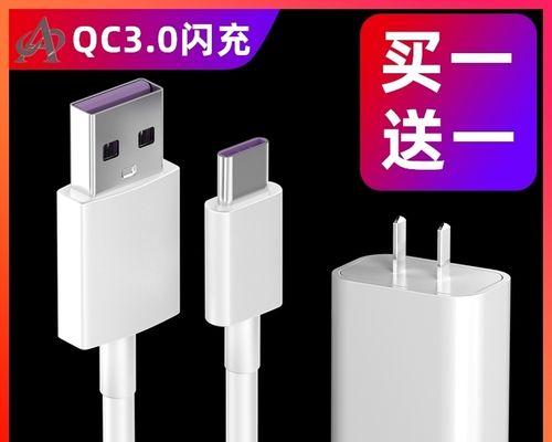 小米颈椎按摩仪充电器充电方法是什么？