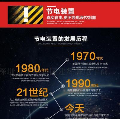 节能星热水器k1显示e2是什么意思？遇到这种情况该如何处理？