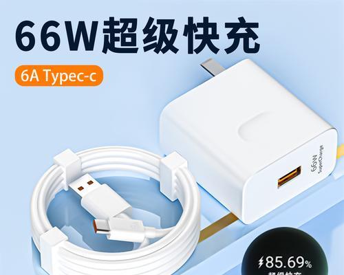 购买充电器时应注意什么？如何选择合适的充电器？