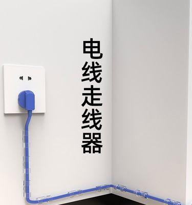 路由器数据线保护作用？如何正确使用？