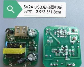 路由器上插充电线的作用是什么？这样做安全吗？
