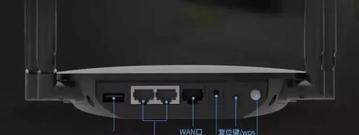 路由器上插充电线的作用是什么？这样做安全吗？