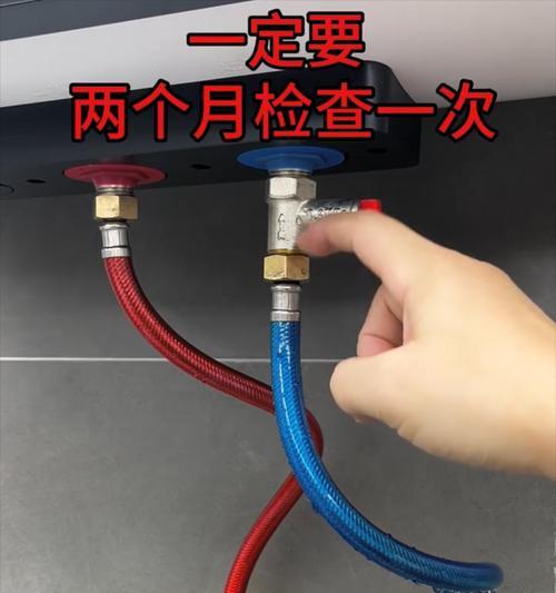热水器下面板的安装步骤是什么？