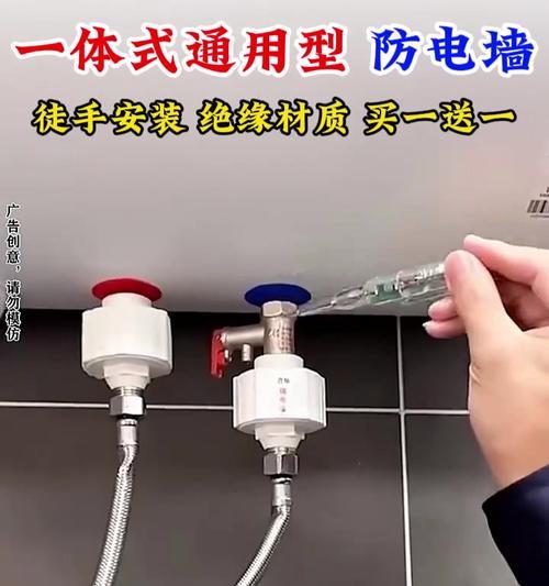 热水器下面板的安装步骤是什么？