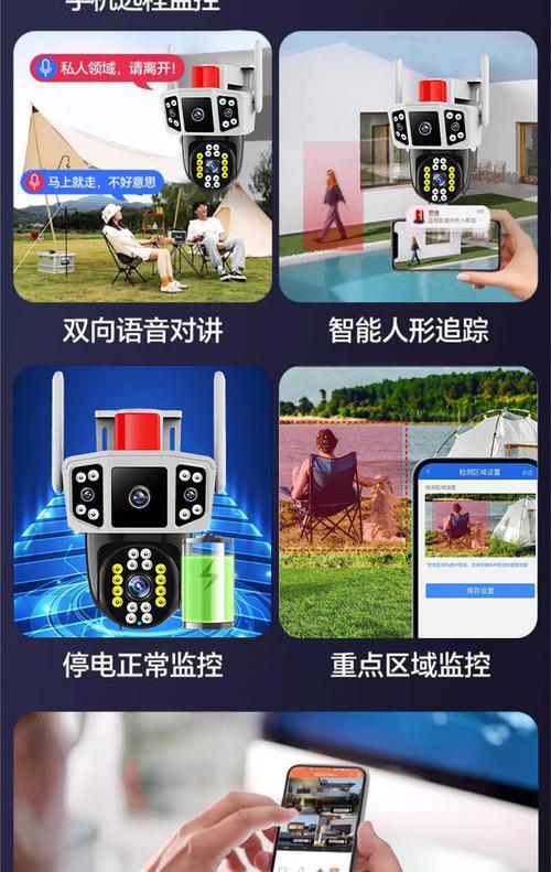 手机流量通用摄像头怎么用？使用过程中可能会遇到哪些问题？
