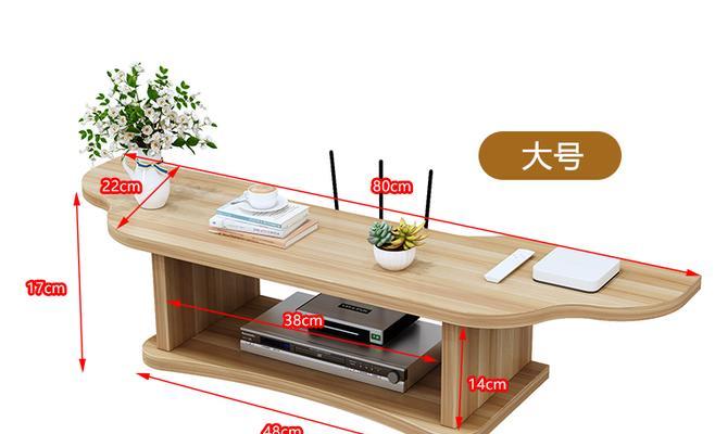 裸墙大号机顶盒置物架安装步骤是什么？