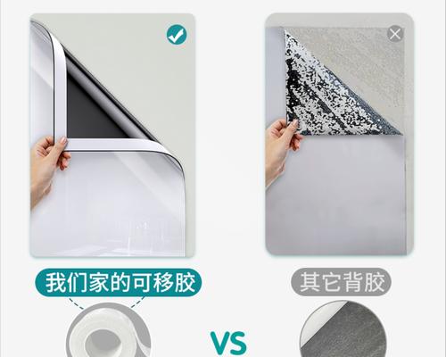 热水器防滑垫为何取不下来？如何正确移除？