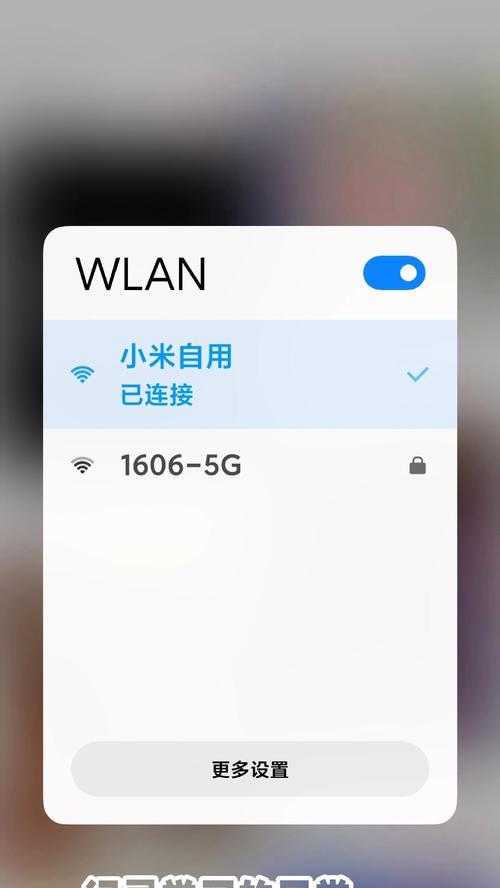 电脑怎么不被路由器控制？有哪些方法可以实现？
