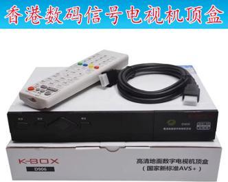 如何查看电视机顶盒的热销排行榜？