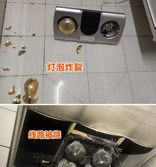 热水器报警灯的作用是什么？如何正确使用？