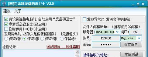 网吧移动硬盘卡顿怎么办？如何快速解决？