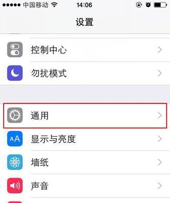 简篇服务器错误出现的原因是什么？如何快速解决？