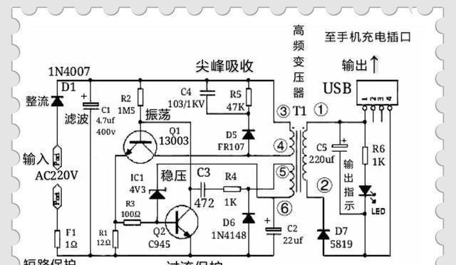 直流充电器加长线的正确接法是什么？接线时需要注意什么？