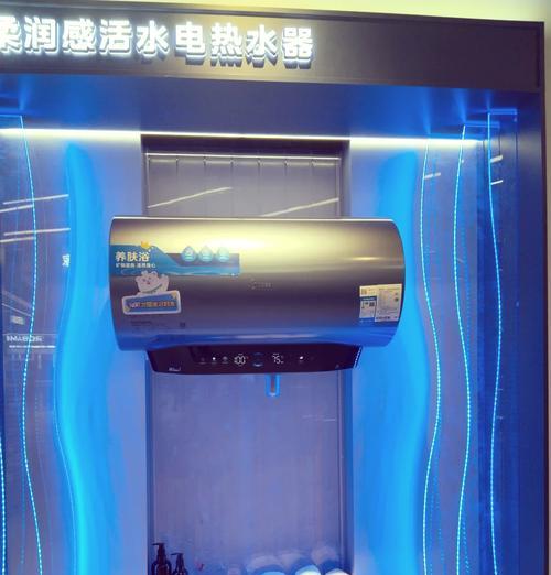 热水器60升免维护的含义是什么？