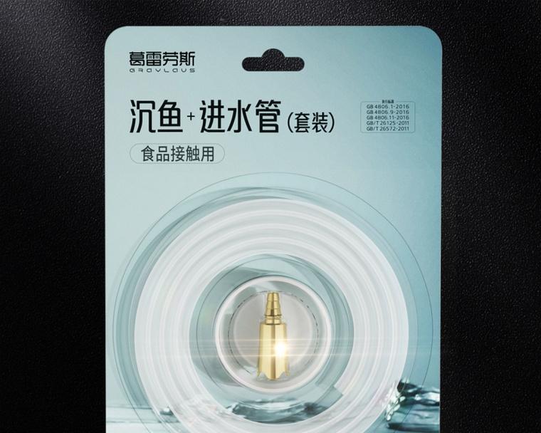 充电器配重硅胶的使用方法视频教程在哪里找？使用效果如何？