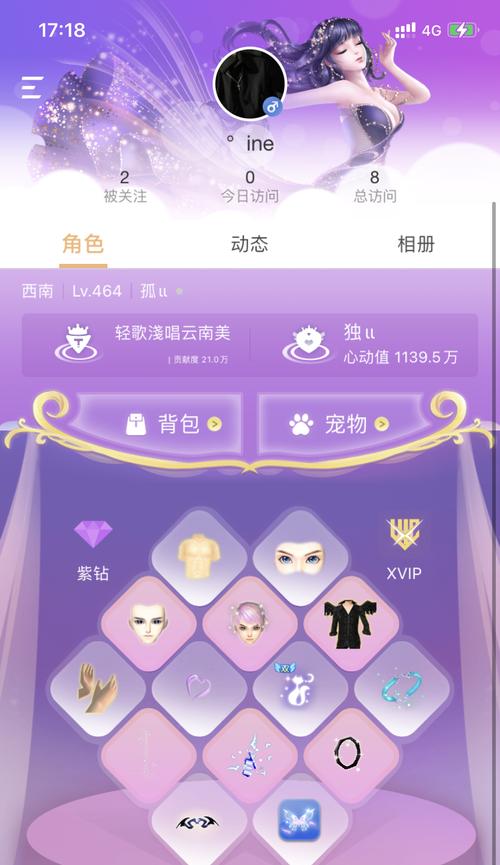 炫舞老区服务器怎么恢复？需要哪些步骤？