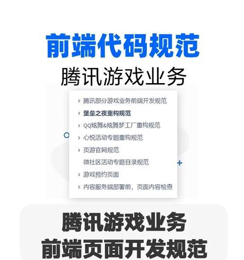 炫舞老区服务器怎么恢复？需要哪些步骤？