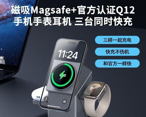 旋转充电器线安装方法是什么？如何确保安全使用？