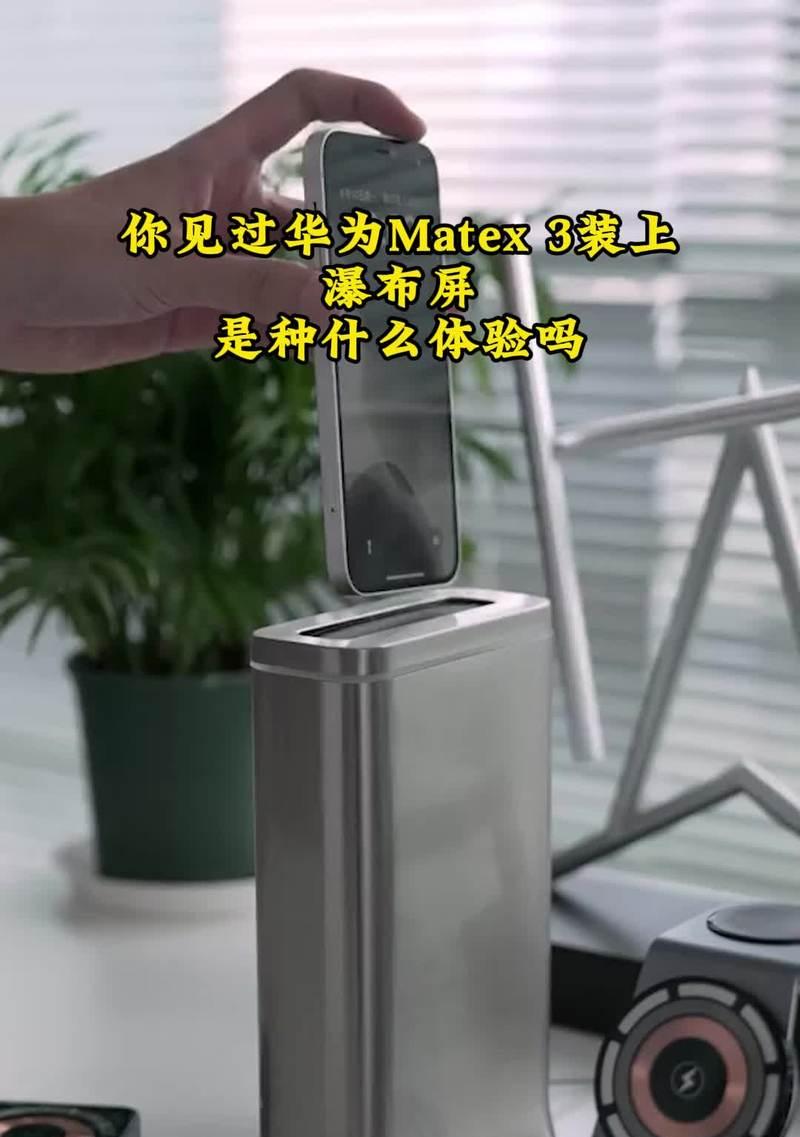 兼容原装充电器无法使用的原因是什么？