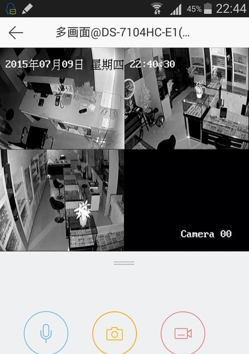 艾联摄像头与手机连接的步骤是什么？
