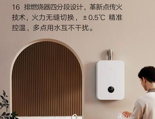 南方热水器哪个品牌更可靠？选择热水器时应注意哪些因素？