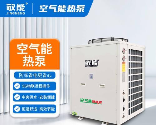 南方热水器哪个品牌更可靠？选择热水器时应注意哪些因素？