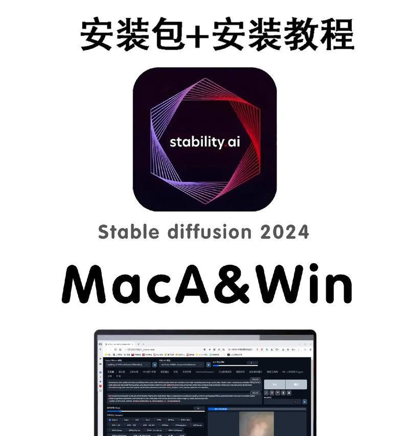 capcut苹果手机怎么安装？安装步骤和常见问题是什么？