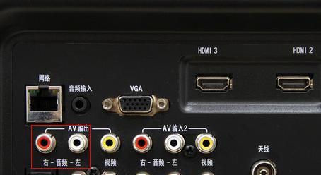 长虹电视如何设置制式？设置后图像不正常怎么办？