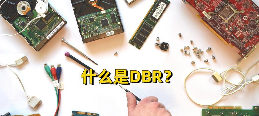 游戏移动硬盘卡顿问题如何处理？