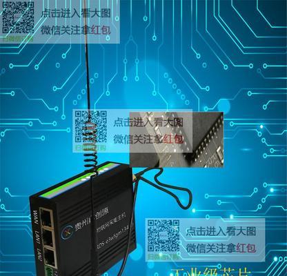 服务器模组如何送给别人？送模组过程中需要注意什么？