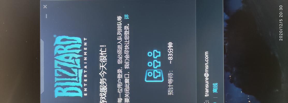 网易备战服务器进不去怎么办？服务器无法进入的原因是什么？