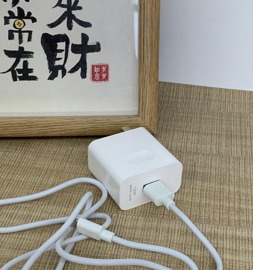 无线快充电器最佳厚度是多少？