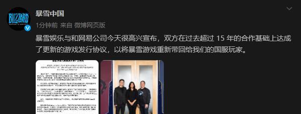 微软国服服务器的地址在哪里查找？如何连接？