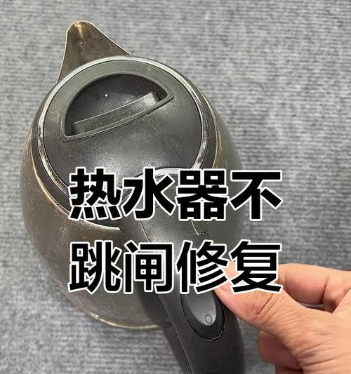 热水器频繁停止加热是为什么？可能的原因有哪些？