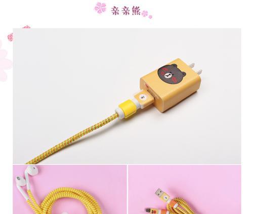 荣耀充电耳机的安装步骤有哪些图片说明？