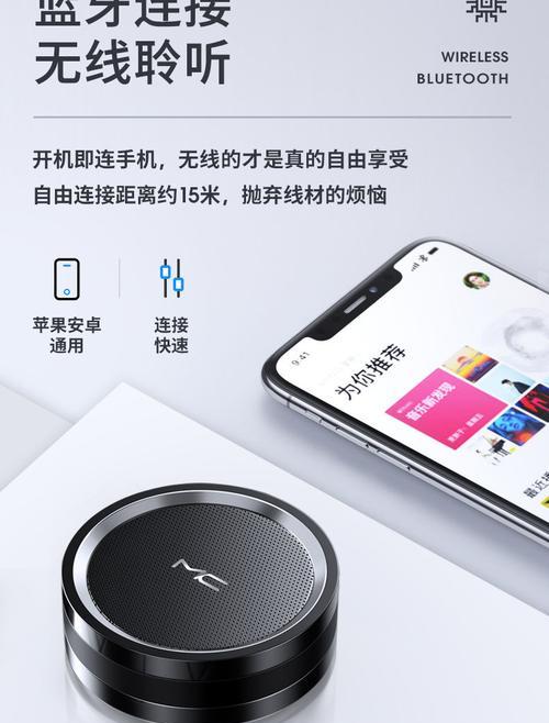 狼牙音箱串联怎么接？操作步骤是什么？