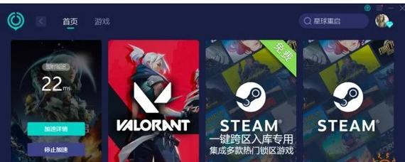 星球重启无损转服务器的方法是什么？转服务器时数据如何保留？
