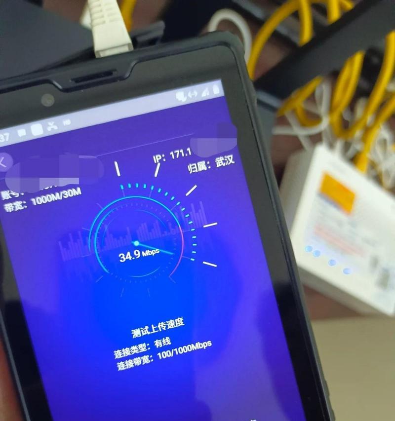 电视路由器直播设置方法？如何配置直播间？