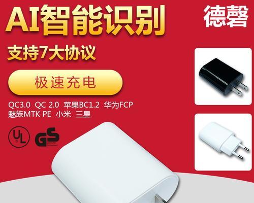 九号充电器需要多少伏的插头？使用不当会有哪些风险？