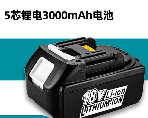 掌柜电池充电器的标准电压是多少？使用时需要注意什么？