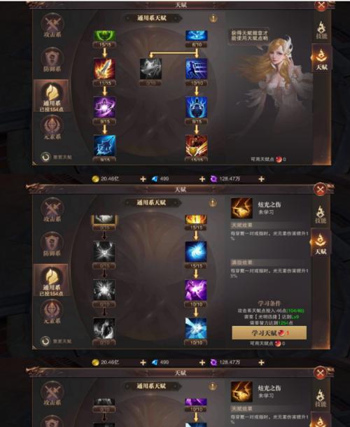 苹果手机指尖轮盘如何操作？遇到问题怎么办？