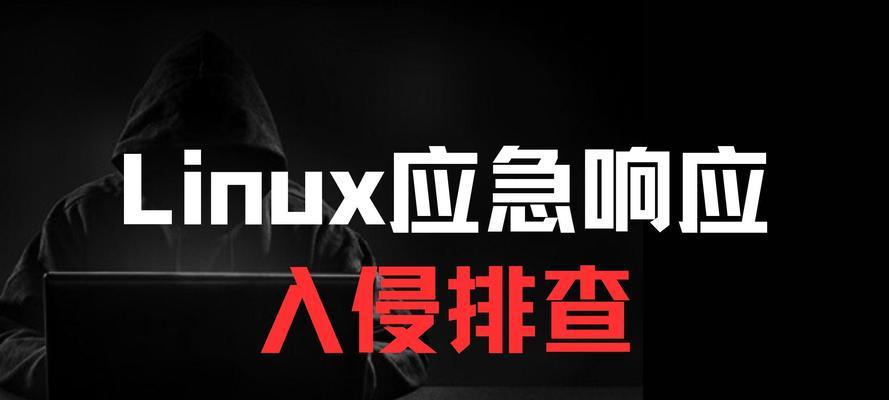 黑色服务器的性能如何？选择黑色服务器有哪些注意事项？