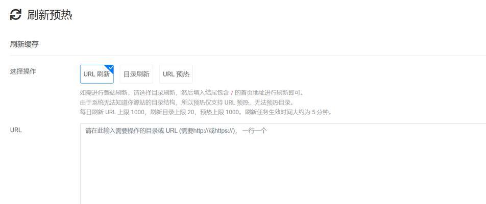 服务器版火狐浏览器清理缓存的方法是什么？定期清理缓存的好处有哪些？