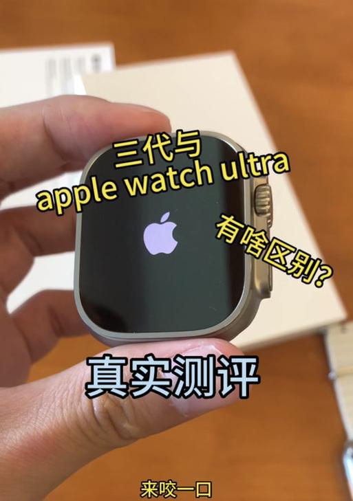 天禾智能手表开机步骤是什么？