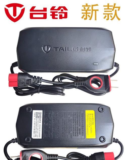 12安电瓶的充电器如何选择？