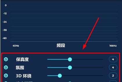 打吃鸡不卡顿平板电脑怎么设置？有哪些设置技巧？