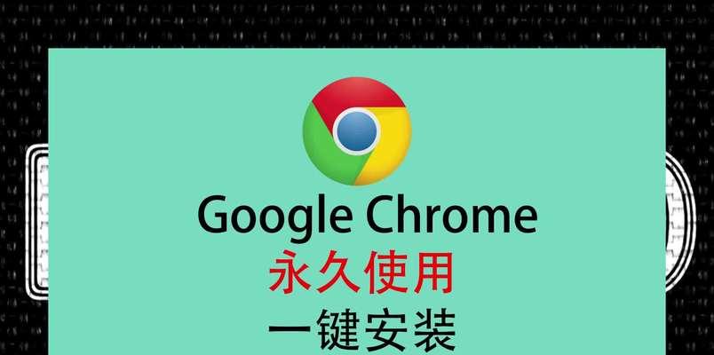 谷歌服务器框架的开启方法是什么？如何配置谷歌服务器框架？
