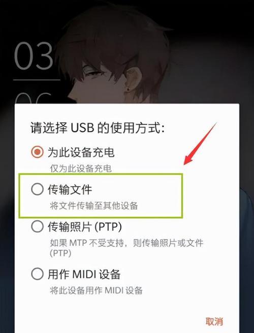 新手机网络共享设置方法是什么？