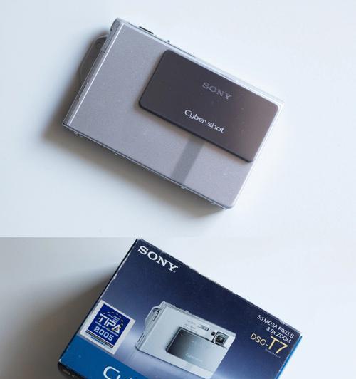 索尼滑盖tx7相机拍摄技巧有哪些？
