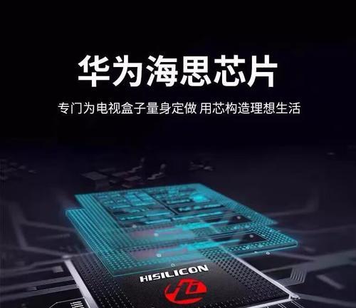 机顶盒编码怎么修改？修改后有什么效果？